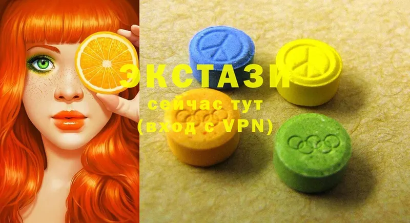 Ecstasy DUBAI  наркота  Костерёво 